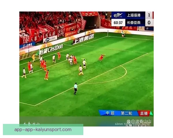 足球比分直播网名精选实时赛事数据分析与观赛体验提升指南全程